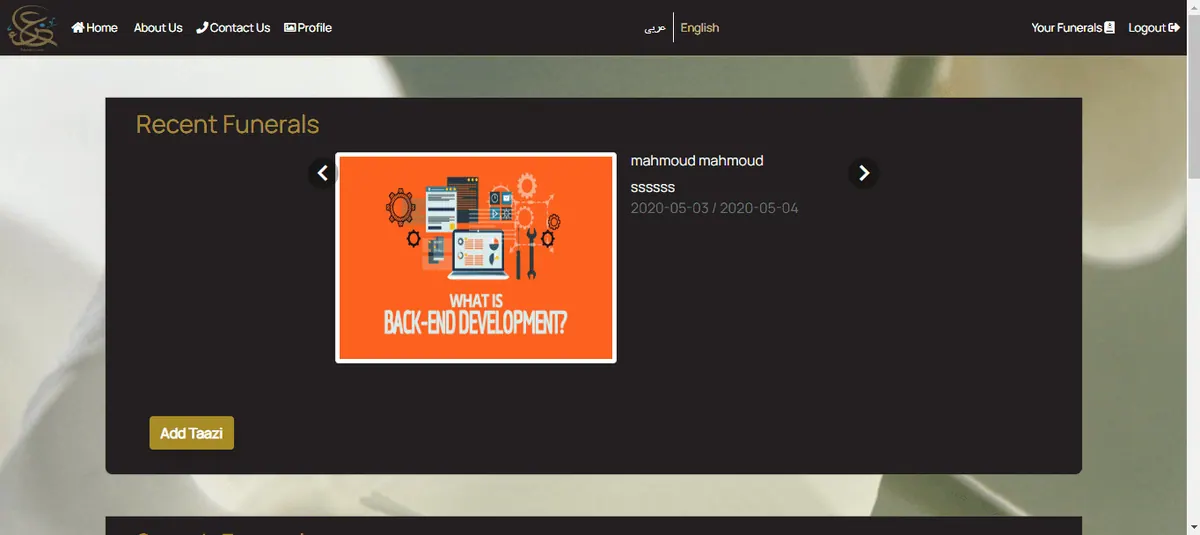 Screenshot of 3aza project